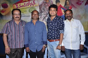 Katrina Karina Madhyalo Kamal Haasan Press Meet